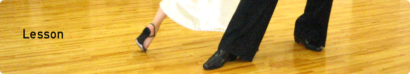 アルゼンチンタンゴ,ダンス,教室,レッスン,初心者,入門