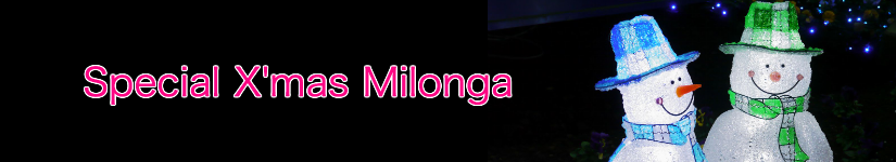 アルゼンチンタンゴ,ダンス,八ヶ岳,サマーキャンプ,合宿