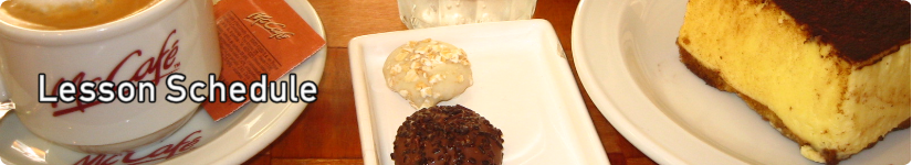 アルゼンチンタンゴ,ダンス,教室,レッスン,スケジュール