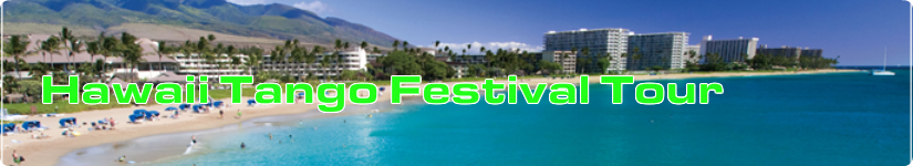 アルゼンチンタンゴ,ダンス,台北,フェステイバル