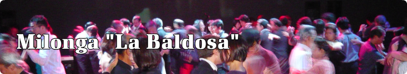 アルゼンチンタンゴ,ダンス,教室,レッスン,初心者,入門