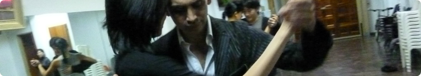 アルゼンチンタンゴ,ダンス,教室,レッスン,初心者,入門